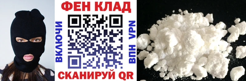 Амфетамин 98%  Советский 