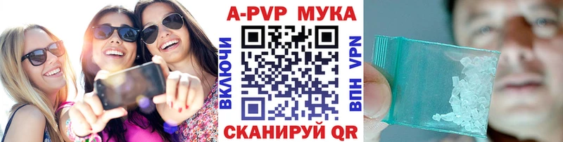 ОМГ ОМГ tor  мориарти как зайти  APVP VHQ  Советский 