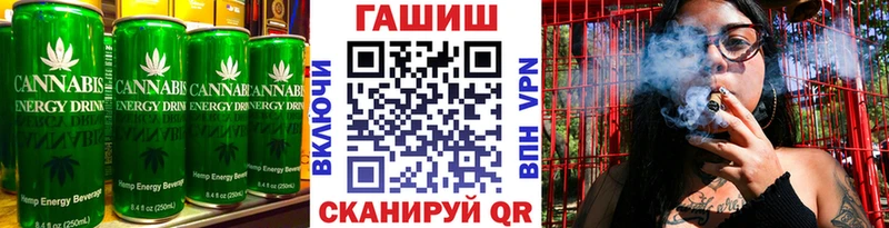 Печенье с ТГК марихуана  купить закладку  mega tor  Советский 