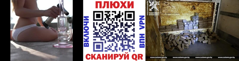 ГАШ гарик Советский