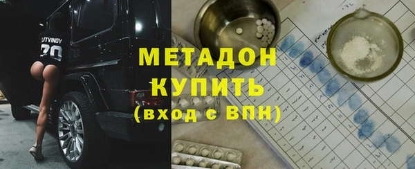 a pvp Новодвинск