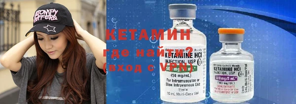 a pvp Новодвинск