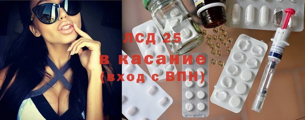 a pvp Новодвинск