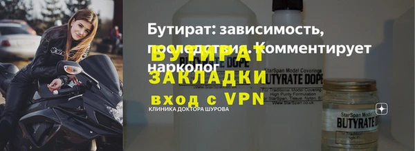 a pvp Новодвинск