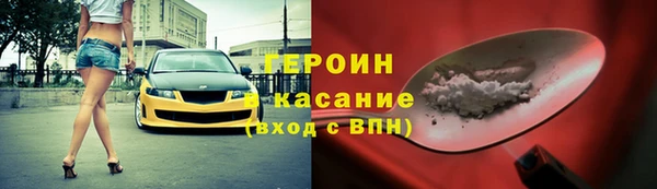 a pvp Новодвинск