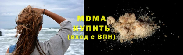 a pvp Новодвинск