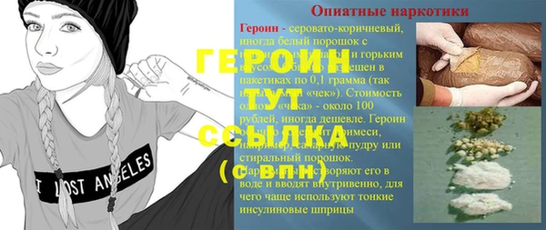 a pvp Новодвинск