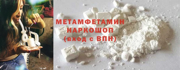 a pvp Новодвинск