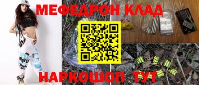 MDMA Premium VHQ Конаково