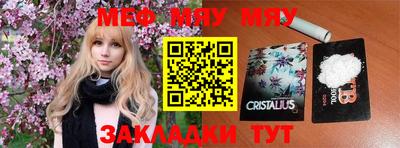 кокаин перу Комсомольск-на-Амуре