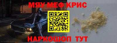 MDMA Premium VHQ Конаково
