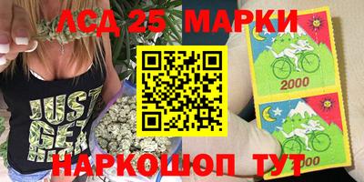 MDMA Premium VHQ Конаково