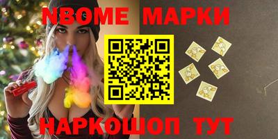 MDMA Premium VHQ Конаково