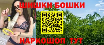 кокаин перу Комсомольск-на-Амуре