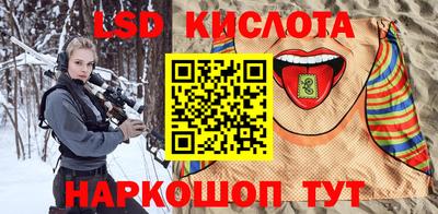 MDMA Premium VHQ Конаково