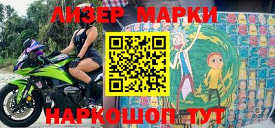 MDMA Premium VHQ Конаково