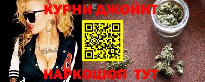 кокаин перу Комсомольск-на-Амуре
