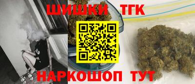 MDMA Premium VHQ Конаково