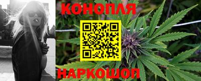 кокаин перу Комсомольск-на-Амуре