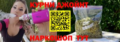 кокаин перу Комсомольск-на-Амуре