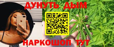 кокаин перу Комсомольск-на-Амуре