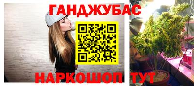 MDMA Premium VHQ Конаково
