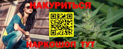 кокаин перу Комсомольск-на-Амуре