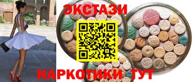 кокаин перу Комсомольск-на-Амуре