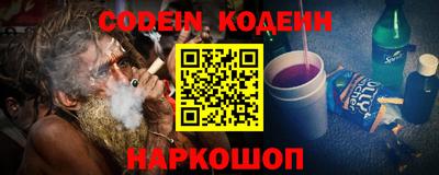 MDMA Premium VHQ Конаково