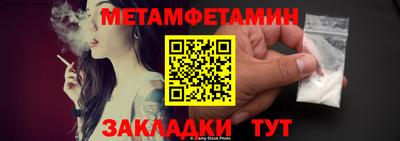 MDMA Premium VHQ Конаково