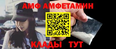 кокаин перу Комсомольск-на-Амуре