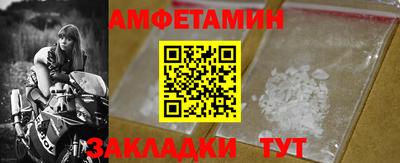 MDMA Premium VHQ Конаково