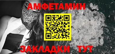 кокаин перу Комсомольск-на-Амуре