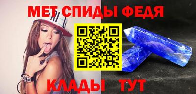MDMA Premium VHQ Конаково
