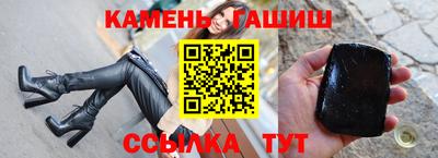 прущий лед Коммунар