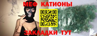 кокаин перу Комсомольск-на-Амуре