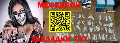 MDMA Premium VHQ Конаково