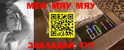 MDMA Premium VHQ Конаково