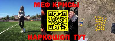 кокаин перу Комсомольск-на-Амуре