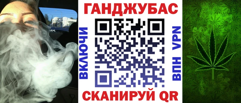как найти наркотики  Советский  это Telegram  Шишки марихуана ГИДРОПОН 